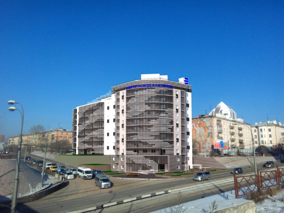 Первый